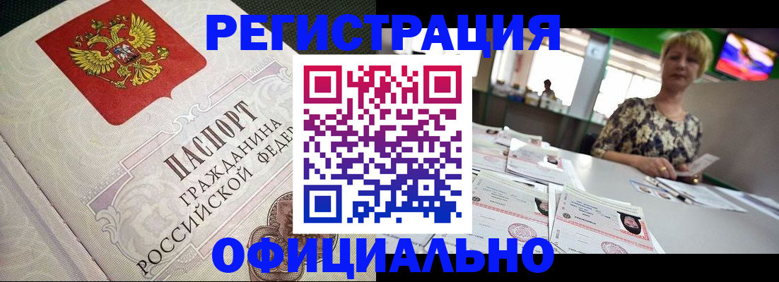 пропишу в квартире в Ардоне